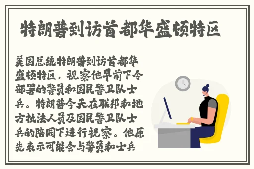 季节之交未增减漫画原著在哪里看