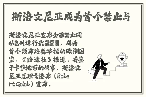 一本到伊人视频精品